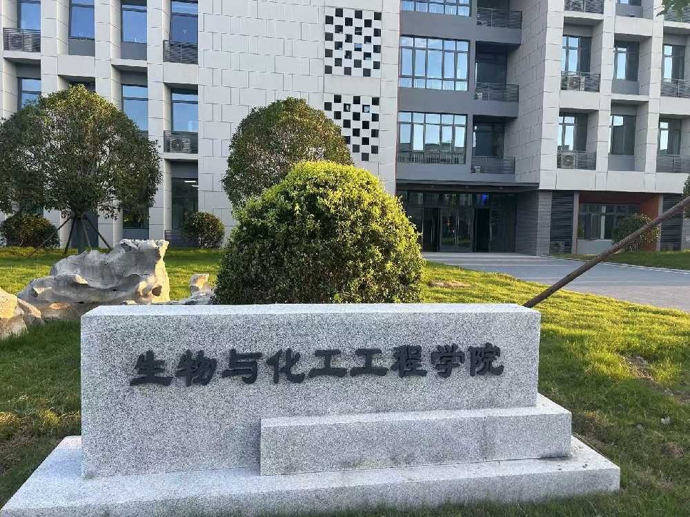 徽县扬州职业大学体育场高杆灯项目