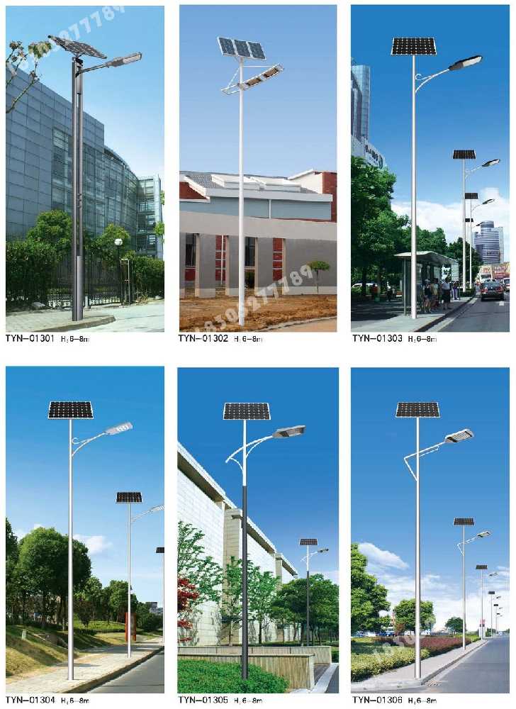 徽县市政道路太阳能路灯